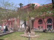 Musée du Caire - façade
