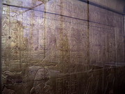 Musée du Caire - galerie Toutankhamon