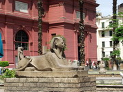 Musée du Caire - façade