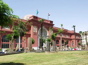 Musée du Caire - façade
