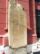 Musée du Caire - Jardins - colonne (EG06-1012.jpg)