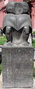 Musée du Caire - Jardins - statue singe (EG07-1088.jpg)