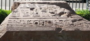 Musée du Caire - Jardins - socle (EG07-1093.jpg)