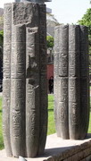 Musée du Caire - Jardins - colonnes fasciculées (EG07-1094.jpg)