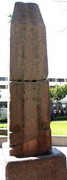 Musée du Caire - Jardins - petit obélisque (EG07-1098.jpg)