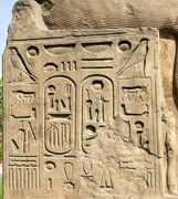 Musée du Caire - Jardins - statue (détail) (EG07-1101.jpg)