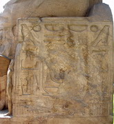 Musée du Caire - Jardins - statue (détail) (EG07-1103.jpg)
