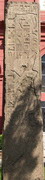 Musée du Caire - Jardins - colonne (EG07-1109.jpg)
