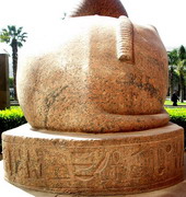Musée du Caire - Jardins - sphinx (dos) (EG07-1118.jpg)
