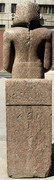 Musée du Caire - Jardins - statue (dos) (EG07-1123.jpg)