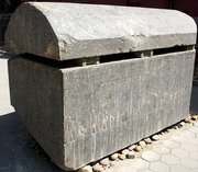 Musée du Caire - Jardins - sarcophage (EG07-1125.jpg)