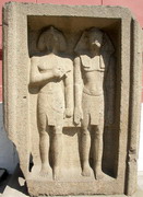 Musée du Caire - Jardins - stèle (EG07-1126.jpg)