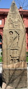 Musée du Caire - Jardins - pyramidion (EG07-1131.jpg)