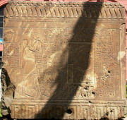 Musée du Caire - Jardins - stèle (EG07-1135.jpg)