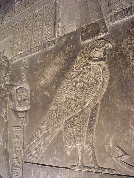 Denderah