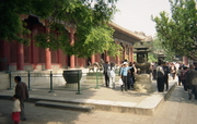 Palais d'été