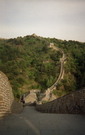 Grande muraille