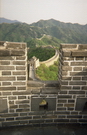 Grande muraille
