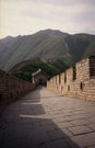 Grande muraille