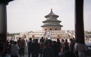 Temple du Ciel