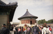 Temple du Ciel