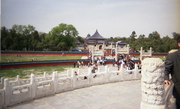 Temple du Ciel