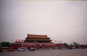 Place Tien An Men