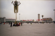 Place Tien An Men