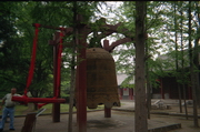 Xi An - Pagode de l'Oie Sauvage