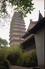 Xi An - Pagode de l'Oie Sauvage