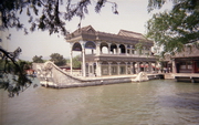 Palais d'été - Lac Kunming