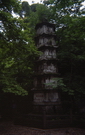 Pagode des Six Harmonies