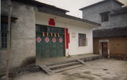 Yangshuo