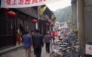 Hangzou