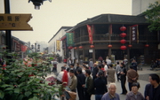 Hangzou