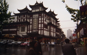 Shanghai - vieille ville