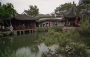 Jardins du Mandarin Yu
