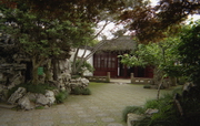 Jardins du Mandarin Yu