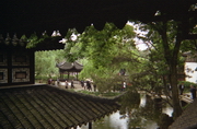 Jardins du Mandarin Yu