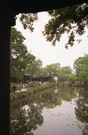 Jardins du Mandarin Yu