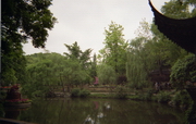 Jardins du Mandarin Yu