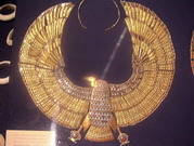 Musée égyptien du Caire (EG03-011.jpg)