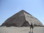 Dashour - pyramide rhomboïdale (EG03-230.jpg)