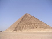 Dashour - pyramide rouge (EG03-233.jpg)