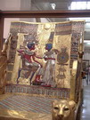 Musée égyptien du Caire (EG03-276.jpg)