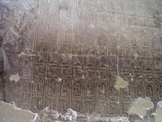 Abydos - tables royales