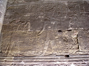 Edfou - chapelle latérale
