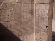 Kom Ombo - calendrier