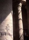 Temple de Philae - croix copte
