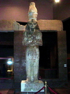 Musée de la Nubie
